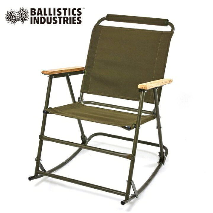 楽天市場】バリスティクス BALLISTICS ロッキングローバー ROCKING 