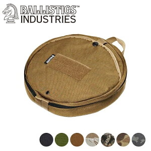 oXeBNX Ballistics PLATE CASE P[X [ M AEghA Lv