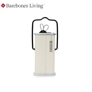 ベアボーンズ Barebones パワーバンク 5000mAh ビンテージホワイト アウトドア キャンプ ランタン小物 充電器