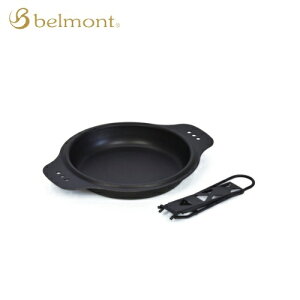 xg Belmont XLbg Shallow 6C` AEghA Lv S  S