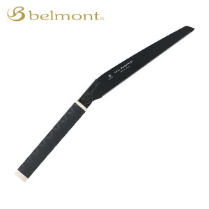 xg belmont U.L. Noko mRM  d o AEghA Lv