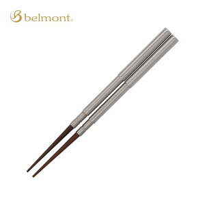 xg belmont R Jg[  oR Lv AEghA