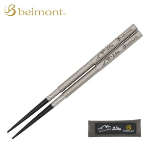 xg belmont R h BM-606 Jg[  [P[Xt RpNg y { ^т₷ XeX qI  v Lv ٓ  x  v[g 