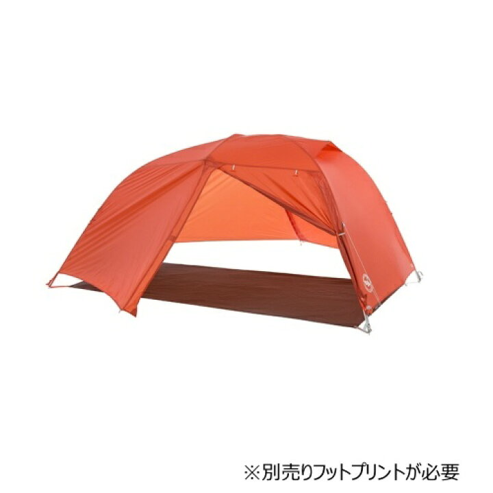 楽天市場】ビッグアグネス BIG AGNES コッパースプール HV UL2 : GLAGH 