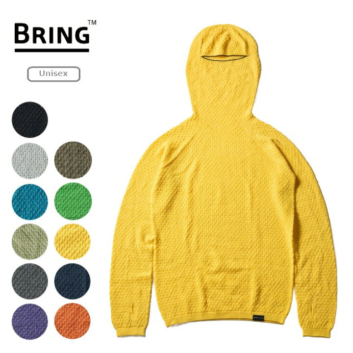楽天市場】ブリング BRING WUNDERWEAR HOODIE 保温 冬山 登山 