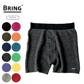 ブリング BRING ワンダーウェア ONE 70/30 ユニセックス WUNDERWEAR メリノウール アンダーウェア インナーボクサー パンツ 下着 ボクサーパンツ ウール ショーツ 柔らかい 乾きやすい 速乾 防臭 肌に優しい 快適 登山 トレッキング トレラン アウトドア ウエストゴム BW3004