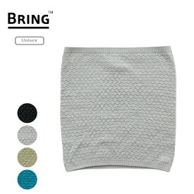 ブリング BRING ワンダーウェア ハラマキ ユニセックス WUNDERWEAR 腹巻 ネックウォーマー メリノウール 保温 抗菌 BW4501