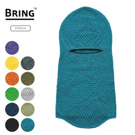 ブリング BRING ワンダーウェア バラクラバ ユニセックス WUNDERWEAR 目出し帽 ネックウォーマー フェイスマスク フェイスカバー メリノウール 暖かい 冬用 防寒 保温 あったか トレラン ジョギング トレーニング ランニング 男女兼用 メンズ レディース フリーサイズ BW4502