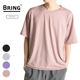 ブリング BRING ワンダーウェア Tシャツ WUNDERWEAR ユニセックス 半袖 メリノウール ドライコットニー ティーシャツ 登山tシャツ 速乾tシャツ 半袖tシャツ 速乾 防臭 涼しい 快適 メンズ レディース 男性 女性 きれいめ シンプル 無地 インナー 春 夏 秋 冬 BW0105