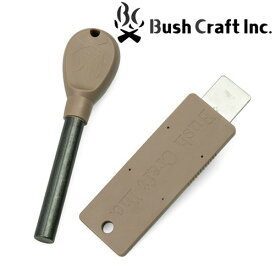 ブッシュクラフト Bush Craft ブッシュクラフト メタルマッチ プロ 2.0 アウトドア キャンプ サバイバル 防災用品 BBQ 火おこし
