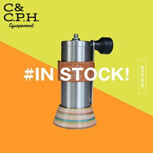 V[AhV[s[GC`CNCbvg C&C.P.H. EQUIPEMENT SKATE WOOD COFFEE MILL STAND