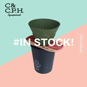 V[AhV[s[GC`CNCbvg C&C.P.H. EQUIPEMENT SKATE WOOD DRIPPER HOLDERD