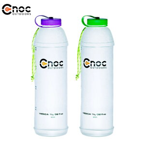 クノック CNOC ヴェシカ1L ウォーターボトル 42mm Vesica 1L Water Bottle アウトドア 登山 水筒 折り畳み式 折りたたみ式 コンパクト 収納 60g 超軽量 UL装備 ハイドレーション パッカブル TPU BPAフリー