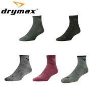 ドライマックス drymax トレイルラン1/4クルー Trail Run 1/4 Crew トレラン ソックス 靴下 アウトドア …