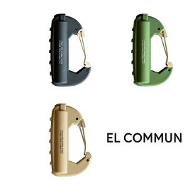 エルコミューン EL COMMUN カラビナバッテリー CARABINER BATTERY