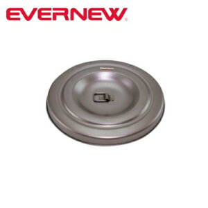 Goj[ EVERNEW UL / ALU ix 700̊W AEghA Lv oR gbLO UL/ALUix700 t^ W