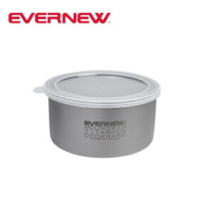 エバニュー EVERNEW チタンストレージポット Ti Storage pot 560 アウトドア キャンプ 登山 トレッキング 保存容器 チタン