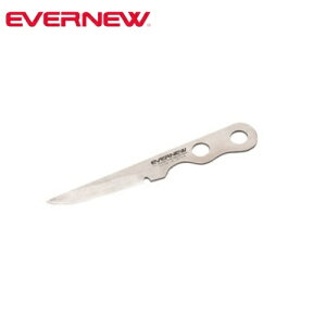 エバニュー EVERNEW 深山小刀 登山 キャンプ トレッキング 包丁 ナイフ ツール 釣り