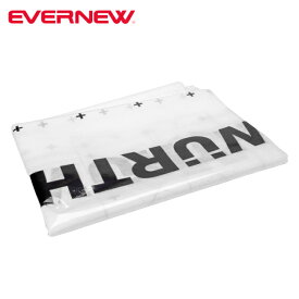 エバニュー EVERNEW WUTOP SD Vario ツヴァイ 2m アウトドア 防水シート グランドシート テントマット 結露