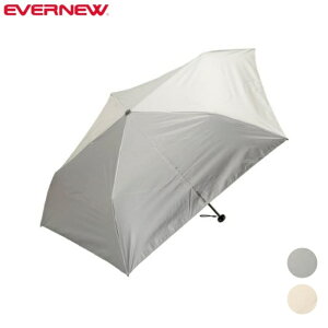 Goj[ EVERNEW@U.L.Cu U.L.Raybrella y ܂肽