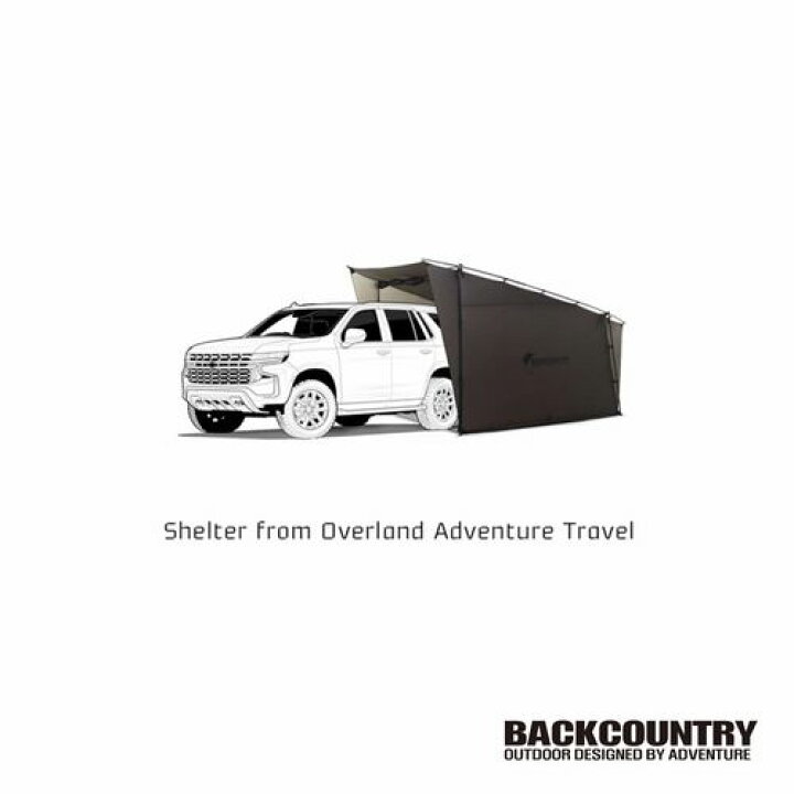 楽天市場】バックカントリー BackCountry イージーシェルター Easy 