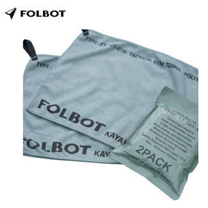 tH{bg FOLBOT ^NeBJW^I Z[WO[ TACTICAL GYM TOWEL SAGE GREEN ^I }CNt@Co[ tFCX^I 2Zbg FT-TGT00018