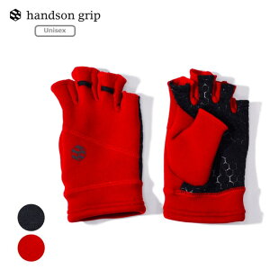 �n���Y�I���O���b�v handsongrip ���o�e�B�n�[�t Liberty HF ��� �O���[�u �n�[�t�t�B���K�[ �C���i�[�O���[�u �|�[���e�b�N �X�g���b�`�� �ۉ��� POLARTEC POWER STRETCH PRO �X�}�z���� ����~�� LH25