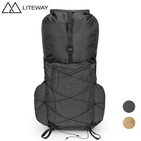 ライトウェイ LITEWAY ELEMENTUM PACK 50L (ECOPAK EPX200) トレッキング ザック