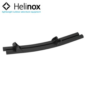 ヘリノックス Helinox ロッキングフット ONE チェアワン用 オプションパーツ ロッキングチェア アクセサリ チェアー 1822213