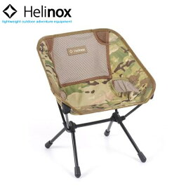 ヘリノックス Helinox チェアワン ミニ カモ アウトドア キャンプ 椅子 イス コンパクト 軽量 子供