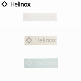 ヘリノックス Helinox ロゴステッカー S Logo Decal S アウトドア キャンプ シール ステッカー カスタム