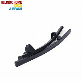 ヘリノックス Helinox ロッキングフット コンフォート／タクティカル用 アウトドア キャンプ チェアアクセサリー オプション リラックス