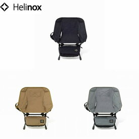 ヘリノックス Helinox タクティカル チェア ミニ アウトドア キャンプ イス 椅子 ミニサイズ 子供
