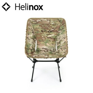 wmbNX Helinox AhoXh ^NeBJ`FAXL }`J Tactical Chair Advanced Skin AEghA Lv CX ֎q IvV ւ V[g