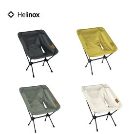 ヘリノックス Helinox チェアワン ホーム アウトドア キャンプ 椅子 イス 折り畳み 軽量