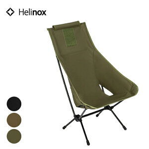 wmbNX Helinox ^NeBJ`FAc[ ܂ݎ nCobN `FA ֎q ~^[ 19755055