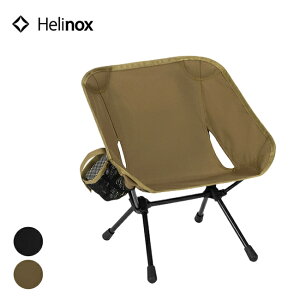 wmbNX Helinox ^NeBJ`FA~j ܂ݎ RpNg `FA ֎q q֎q 19755056