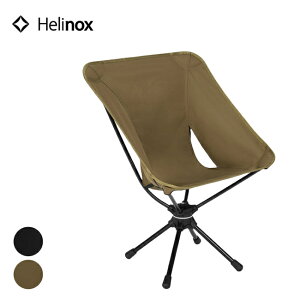 wmbNX Helinox ^NeBJ XCx`FA ܂ݎ RpNg `FA ֎q ]@\t 360x] 19755058