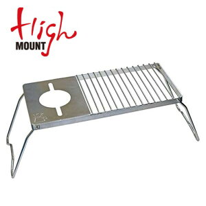 nC}Eg HIGHMOUNT hbvOX^h AEghA Lv \Lv ܓ SgN R[q[X^h