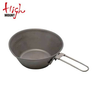 yX[p[Z[20%OFFz nC}Eg HIGHMOUNT hbvVFJbv`^300ml AEghA Lv oR gbLO Rbv Jbv