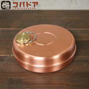 nC}Eg HIGHMOUNT RphA S-9397 ~j AEghA Lv  ۉ pܕt