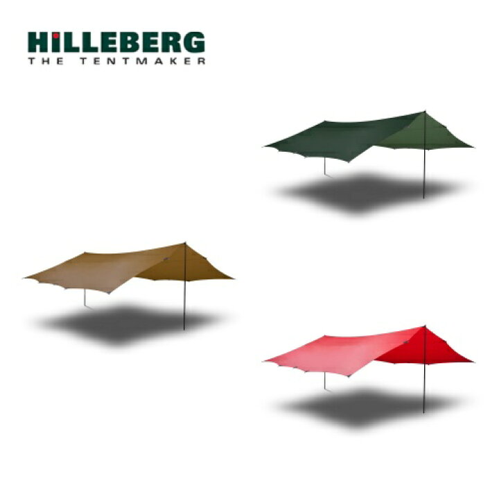 楽天市場】ヒルバーグ HILLEBERG タープ20 XP ( エクスペディション  