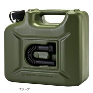 ＼スーパーセール限定20％OFF！／ ヒューナースドルフ ヒューエルカンプロフィー 10L HUNERSDORFF Fuel C…