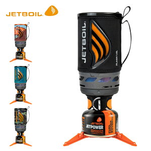 WFbg{C JETBOIL tbV1.0L NbJ[ KXo[i[ 1824351