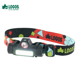 ロゴス LOGOS 野電 2WAY ヘッドライト・USB キャンプ アウトドア 防災 野外 ヘッドライト 蓄電式 無段階調光 74175064