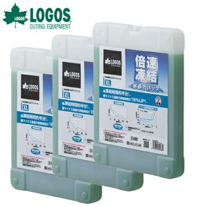 SX LOGOS {EX_pbNXL×3 3_Zbg ۗ AEghA Lv