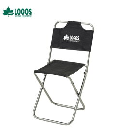 ロゴス LOGOS 7075トレックチェア（背付）（グレー） 椅子 耐荷重120kg 超軽量 頑丈 アウトドア フェス 73369000