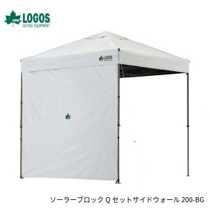 �y�撅����ő�5,000�~OFF�N�[�|�� 10/18�`�z ���S�X LOGOS �\�[���[�u���b�N Q�Z�b�g�T�C�h�E�H�[�� 200-BG �T�C�h�E�H�[�� �e���g �������h�~ �J�悯 ���悯 UV�J�b�g �Ռ� ��t�ȒP �A�E�g�h�A 712