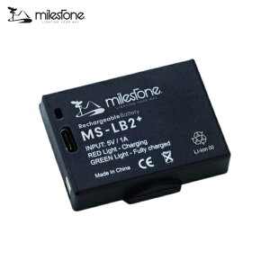 �}�C���X�g�[�� milestone MS-LB2�{ �X�y�A�o�b�e���[ �w���h���C�g �w�b�h�����v �[�d�r �o�b�e���[ �d�r