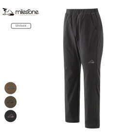 【先着限定最大7,500円OFFクーポン 7/18〜】 マイルストーン milestone ナッティロングパンツプラス ユニセックス Natty Long Pants PLUS unisex ロングパンツ 長ズボン 撥水 ストレッチ MSRL-005